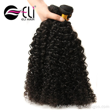 Full Cuticle Grade virgin hair,new mongolian kinky curly hair,wholesale virgin brazilian